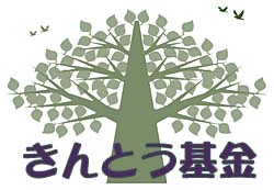 ����Ƃ����