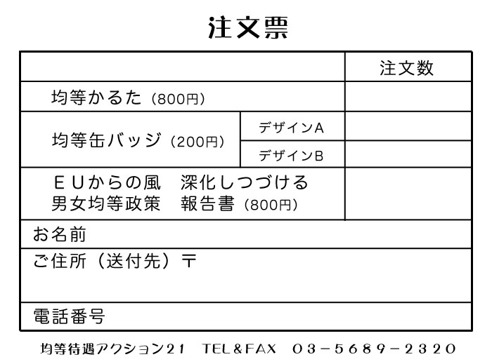 �����p��